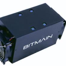 State-of-the-art Bitcoin mining rig showcasing modern ASIC technology