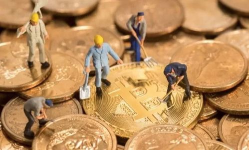 High-performance Bitcoin mining rig operating in a controlled environment