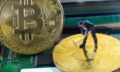 State-of-the-art Bitcoin mining rig operating in a high-efficiency mining farm