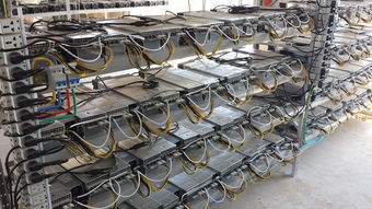 Close-up of mining rigs in operation