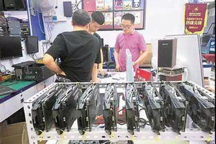 Innovative mining rig in action