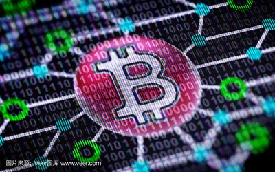Bitcoin wallet interface showing mining rewards and transaction details