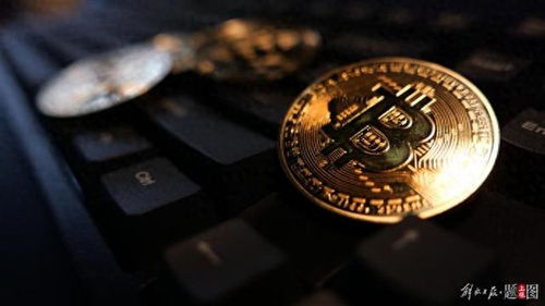 A high-performance ASIC miner in action, optimized for Bitcoin's Proof-of-Work challenges