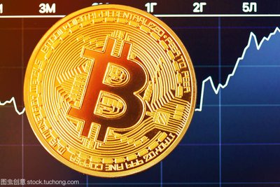 A vivid depiction of Bitcoin mining operations, showcasing powerful rigs processing transactions