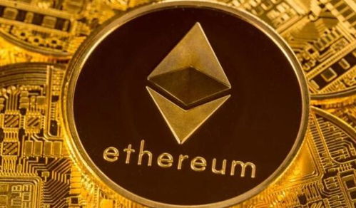 A visual representation of Ethereum mining equipment set up in a hosting facility.